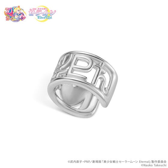 PRE-ORDER : Planet Symbol Ear Cuff Super Sailor Chibi Moon + The Guardians of the Outer Planets 0.5set