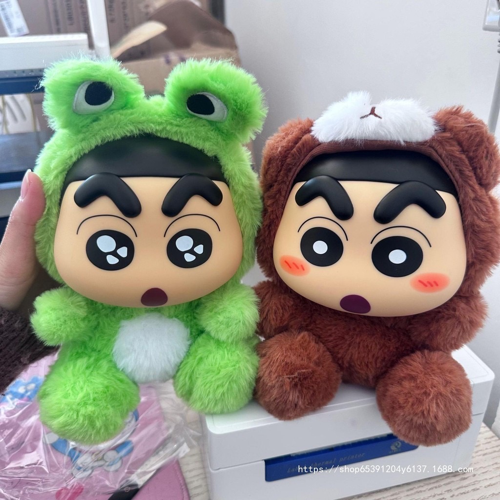 ตุ๊กตาชินจัง ลิขสิทธิ์แท้พร้อมส่ง ร้านไทย | Crayon Shinchan Animal Vol.1 Series Plush by LCDX