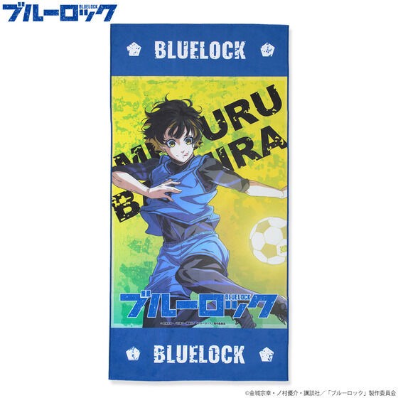 PRE-ORDER : Blue Lock Bath Towel Series