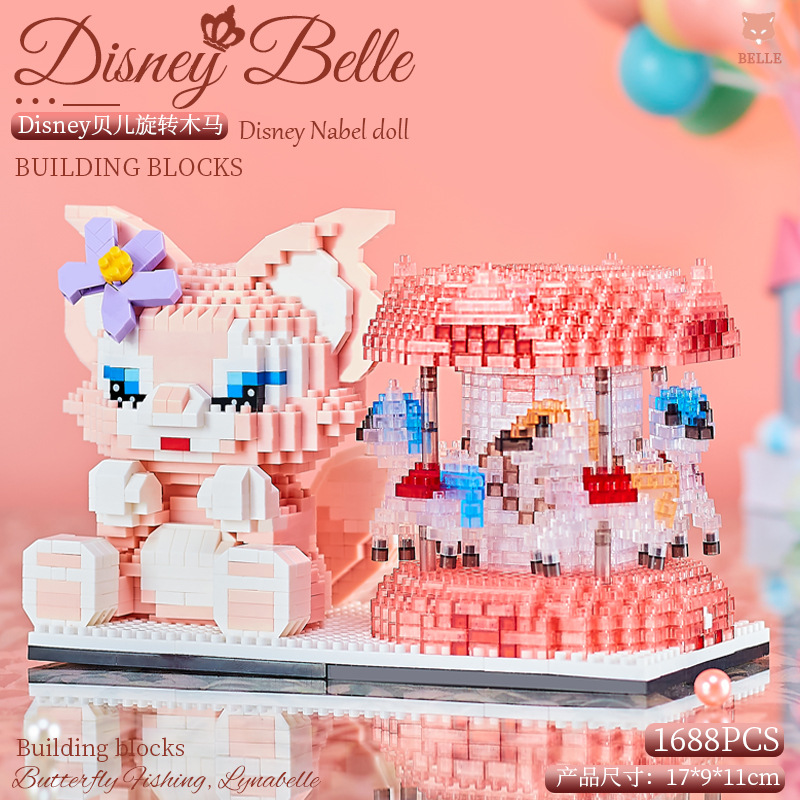 Yapin 6908 Disney - Pen holder Linabel 1688pcs (มีไฟ)