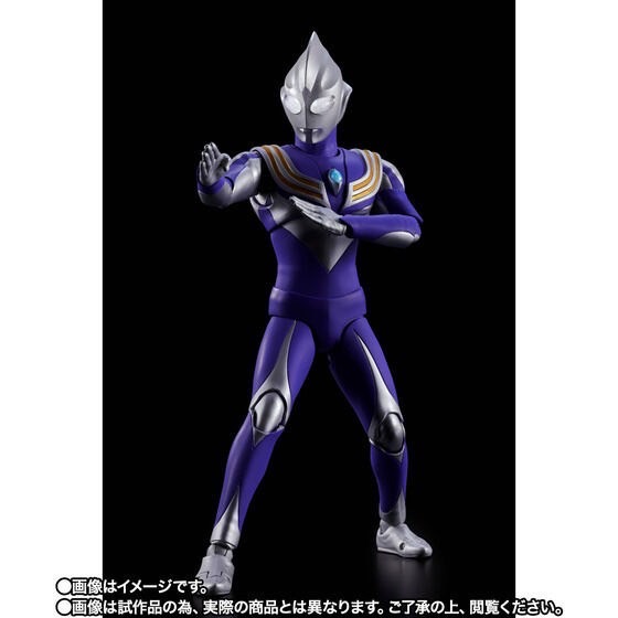 PRE-ORDER : S.H.Figuarts (Shinkocchou Seihou) Ultraman Tiga Sky Type
