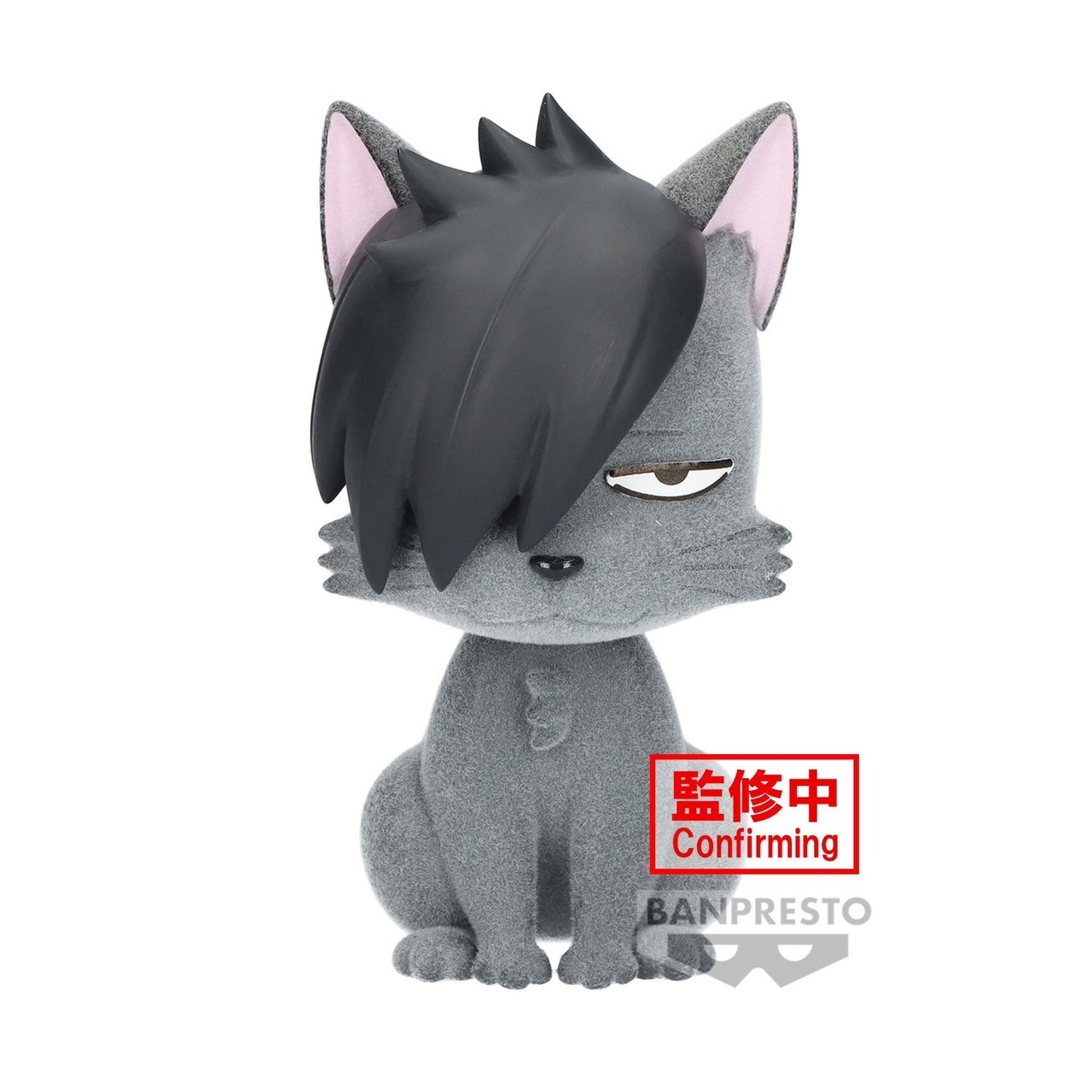 Pre-order : HAIKYU!! FLUFFY PUFFY ～KAGEGARASU ＆ KUROONEKO～