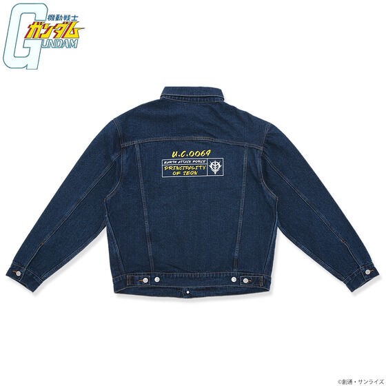 PRE-ORDER : Mobile Suit Gundam Denim Jacket