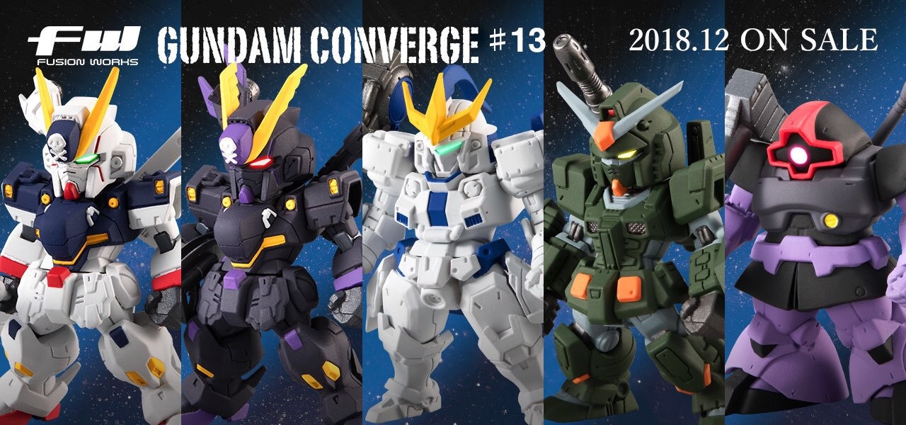 PRE-ORDER : FW GUNDAM CONVERGE #13 (10pcs)