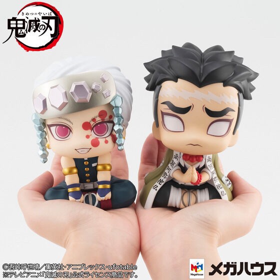PRE-ORDER : Rukappu Demon Slayer: Kimetsu no Yaiba Tengen Uzui & Gyomei Himejima Set [Limited Bonus with Cushion]