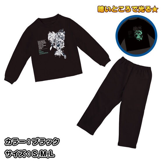 PRE-ORDER : My Hero Academia Shining Pajamas 22AW
