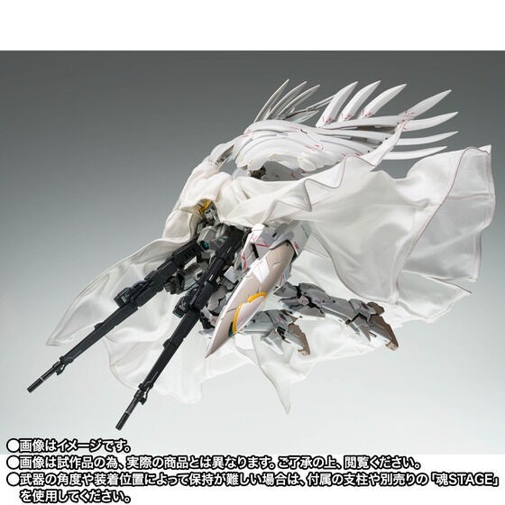PRE-ORDER : GUNDAM FIX FIGURATION METAL COMPOSITE WING GUNDAM ZERO Cloaked Custom