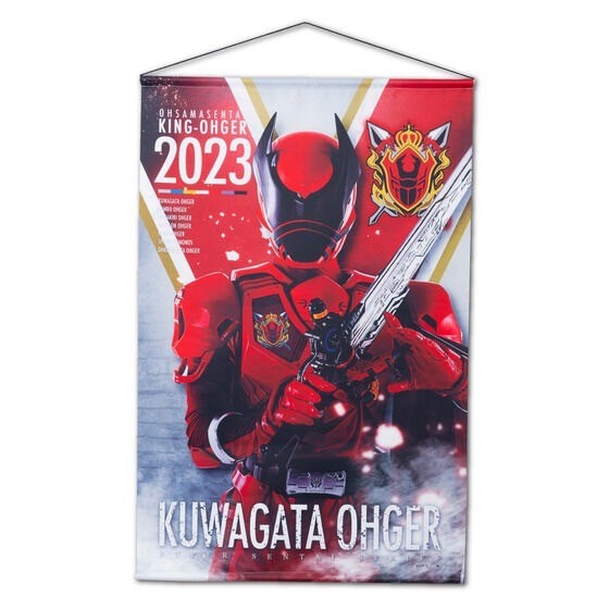 PRE-ORDER : Ohsama Sentai King-Ohger B2 Tapestry (7 types in total)