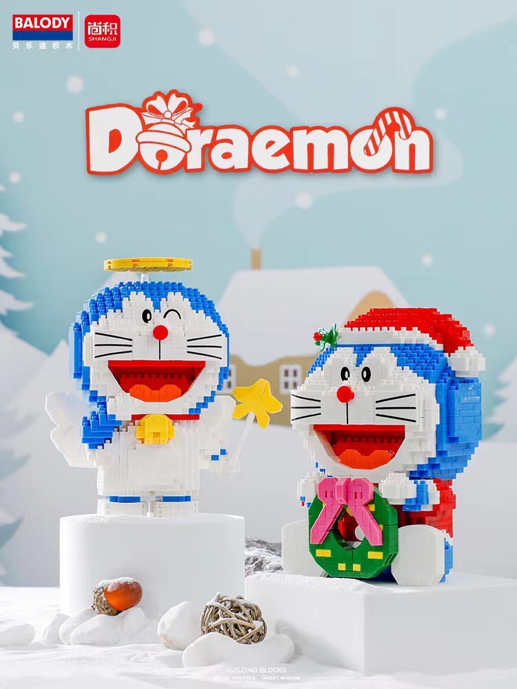 Balody 16300-16303 Doraemon Merry Christmas Theme