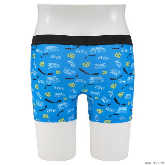 PRE-ORDER : Mobile Suit Gundam Boxer Shorts