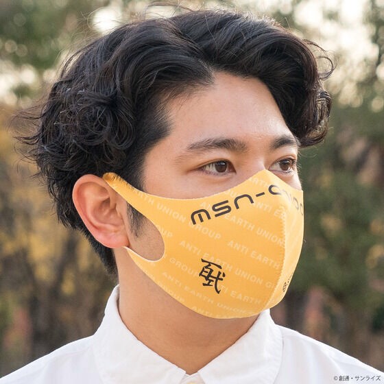 PRE-ORDER : STRICT-G "Mobile Suit Z Gundam" Face Cover