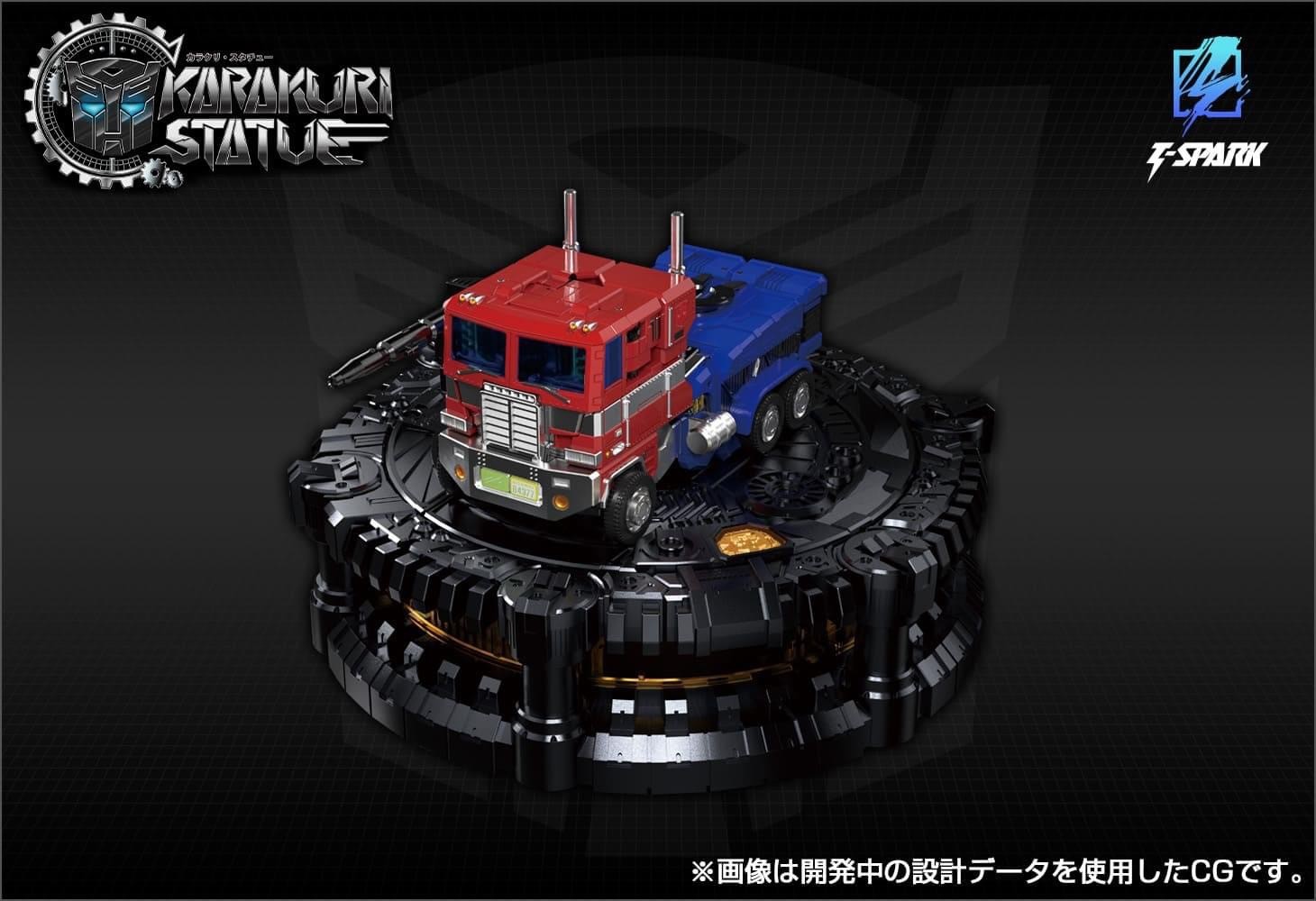 Pre-order : T-Spark Transformers Karakuri Statue KS-01 Convoy / Optimus Prime by Takara Tomy