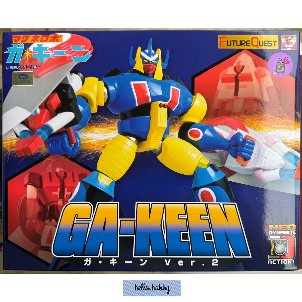 Neo Dynamite Action Ga-Keen Ver.2 by Evolution Toy (Future Quest)