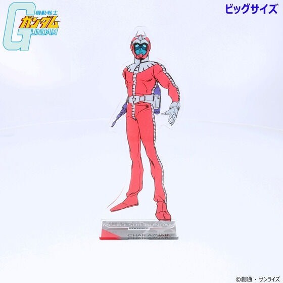 PRE-ORDER : Mobile Suit Gundam Acrylic Stand 4th Edition (10 types in total)