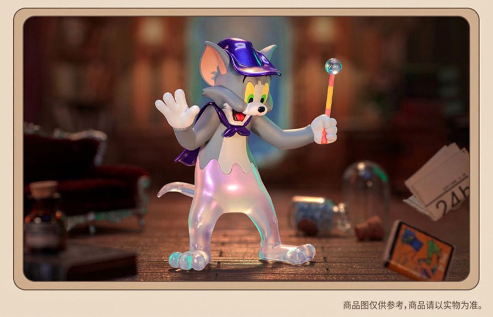 Tom & Jerry - Fantasy Magic by 52Toys (Set of 6+2secret)