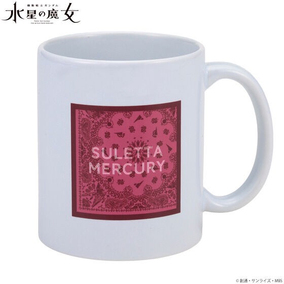 PRE-ORDER : Mobile Suit Gundam The Witch from Mercury Bandana Pattern Series Mug
