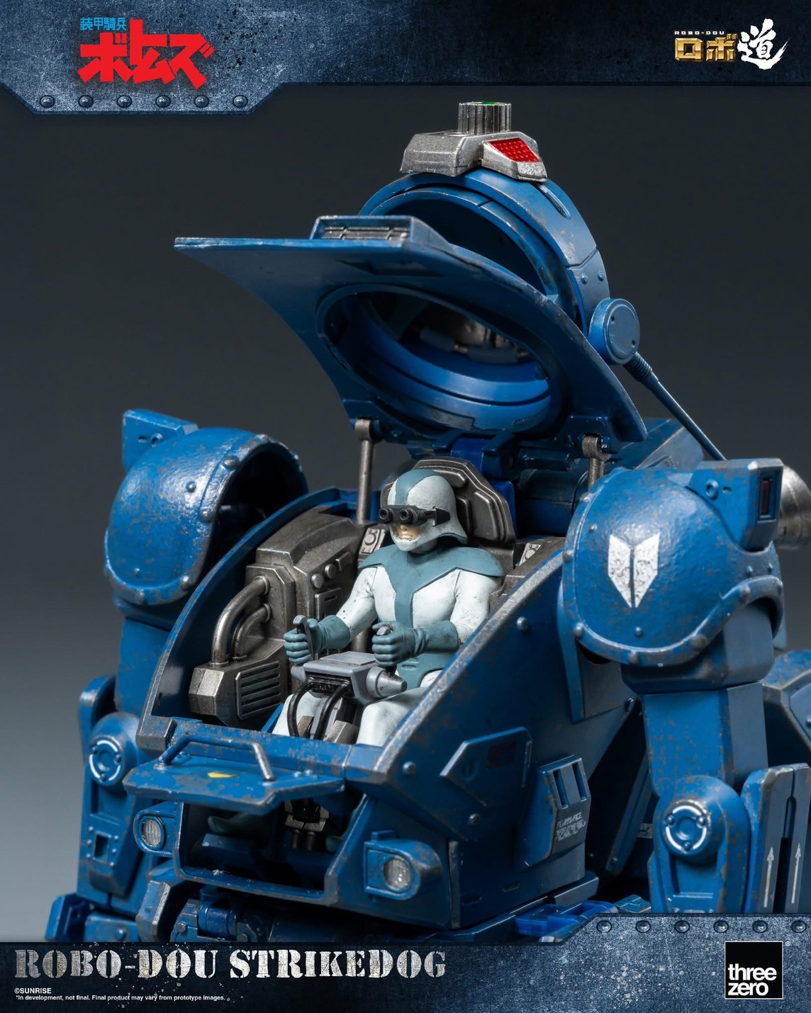 Pre-order : Armored Trooper VOTOMS ROBO-DOU Strikedog by ThreeZero