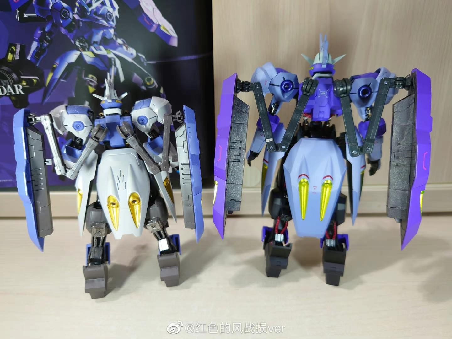 Gundam - METAL Robot Spirit - <SIDE MS> Gundam Kimaris Vidar by Premium Bandai (Limited มีกล่องน้ำตาล)