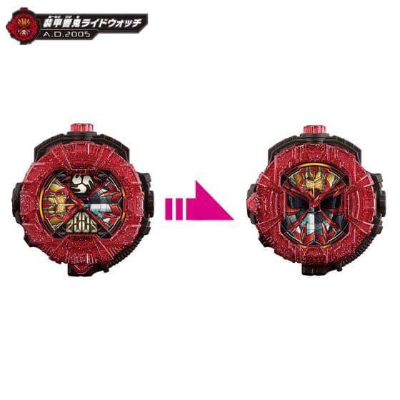 Masked Rider Zi-O - DX Ridewatch Set Vol.2by Premium Bandai