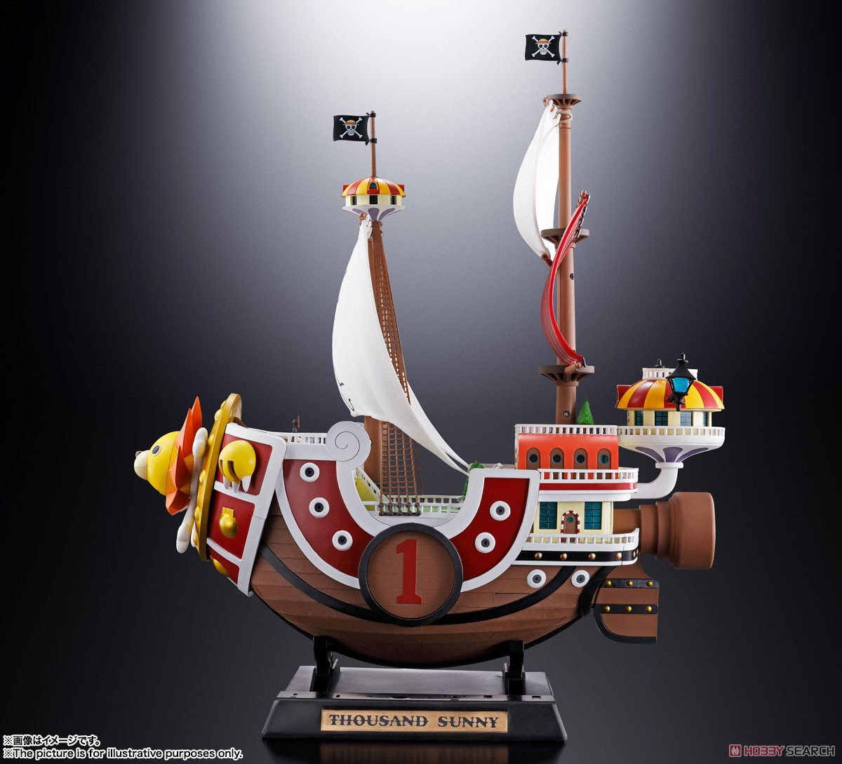 CHOGOKIN - One Piece - Thousand Sunny by Bandai