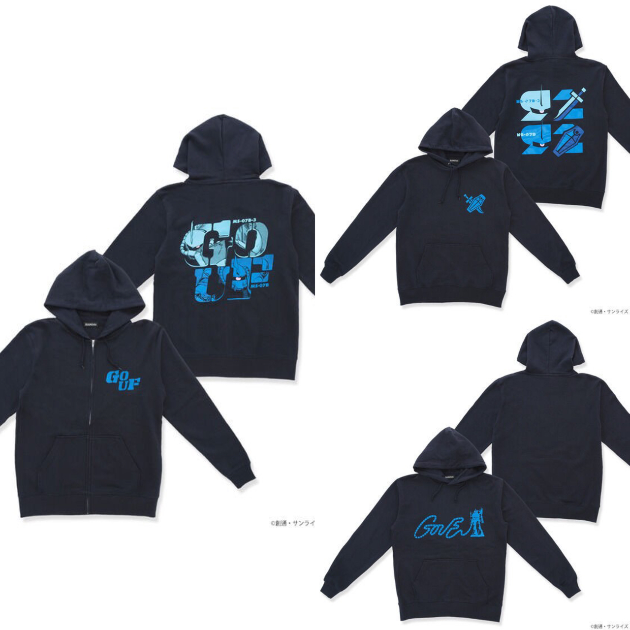 PRE-ORDER : Mobile Suit Gundam Gouf Day Item Hoodie