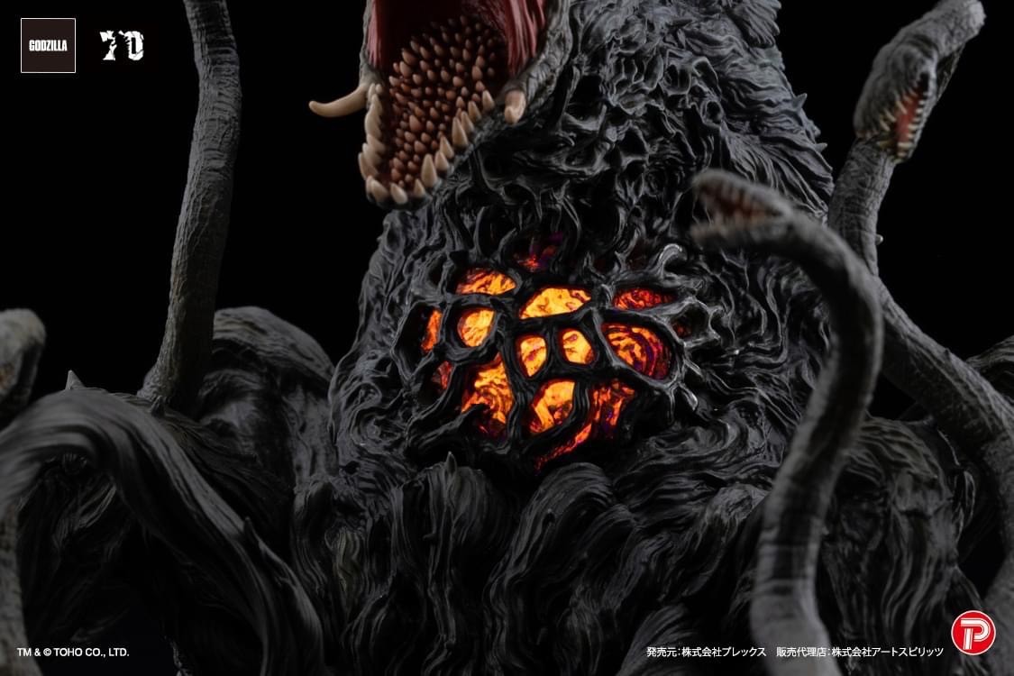 Pre-order : Hyper Modeling EX Biollante Black Light Ver. by Art Sprits