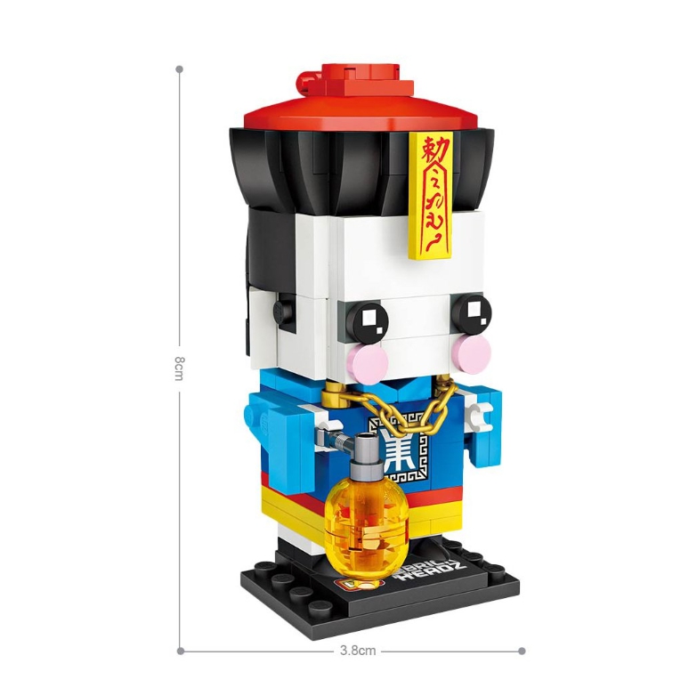 LOZ 1457-1458 Taoist Priest & Chinese Zombie