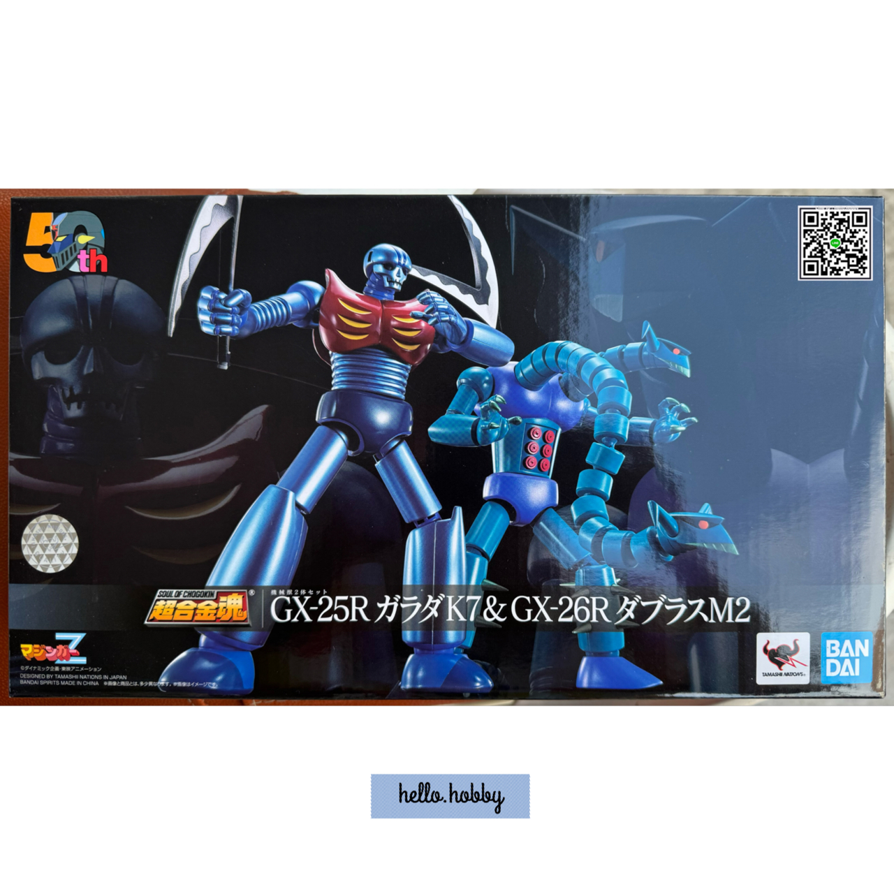 Soul of Chogokin - Mechanical Beasts GX-25R Garada K7 & GX-26R Doublas M2 by Bandai