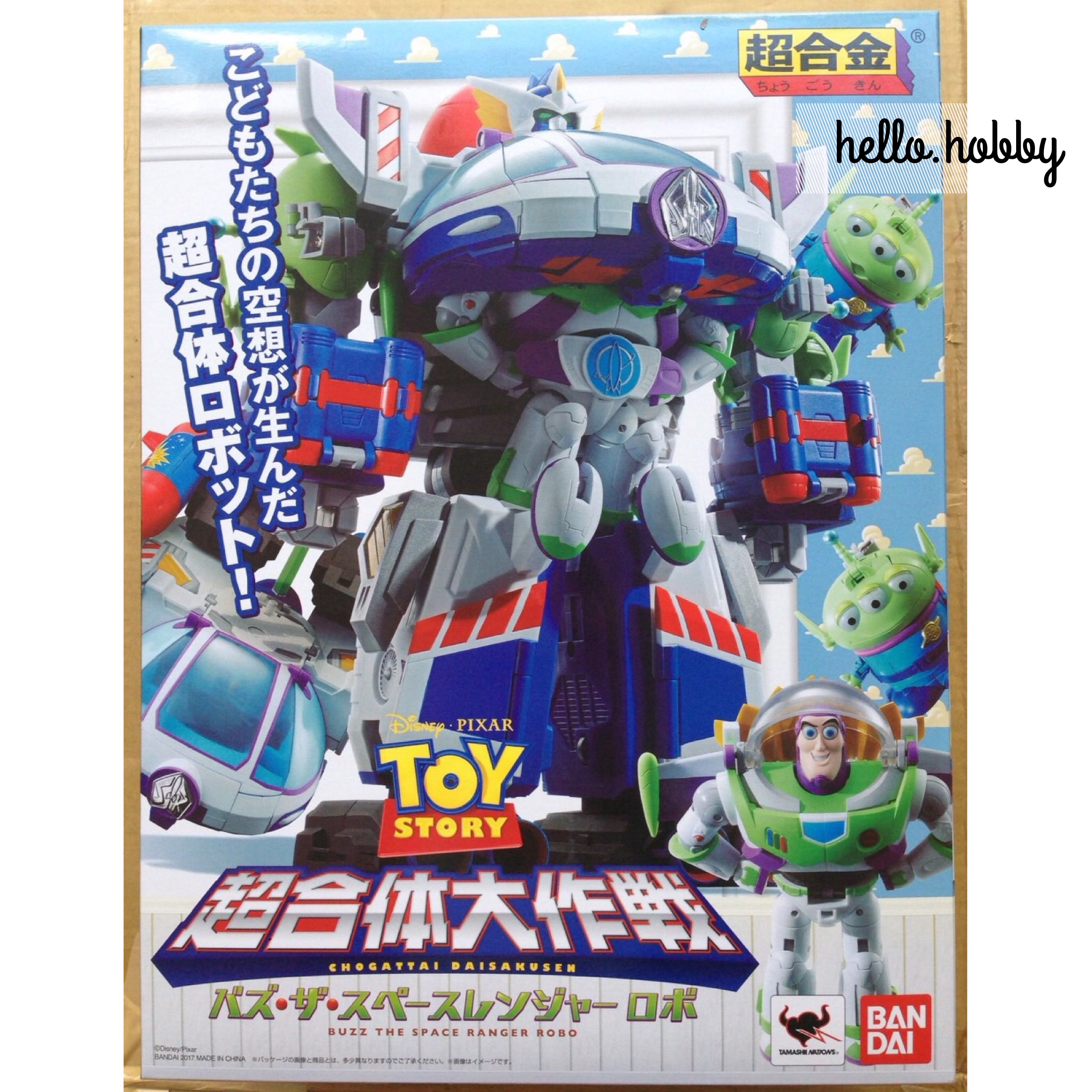 Chogokin TOY STORY Super Combined Buzz the Space Ranger Robo