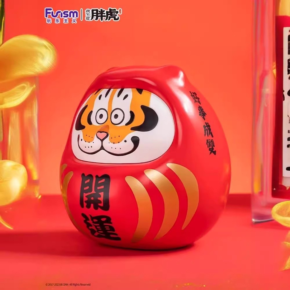 Daruma Lucky FAT Tiger - BuU2MA PANGHU Good Luck by Funism