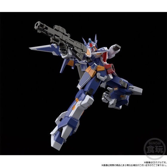 PRE-ORDER : SMP [SHOKUGAN MODELING PROJECT] Super Robot Wars OG R-GUN Powered