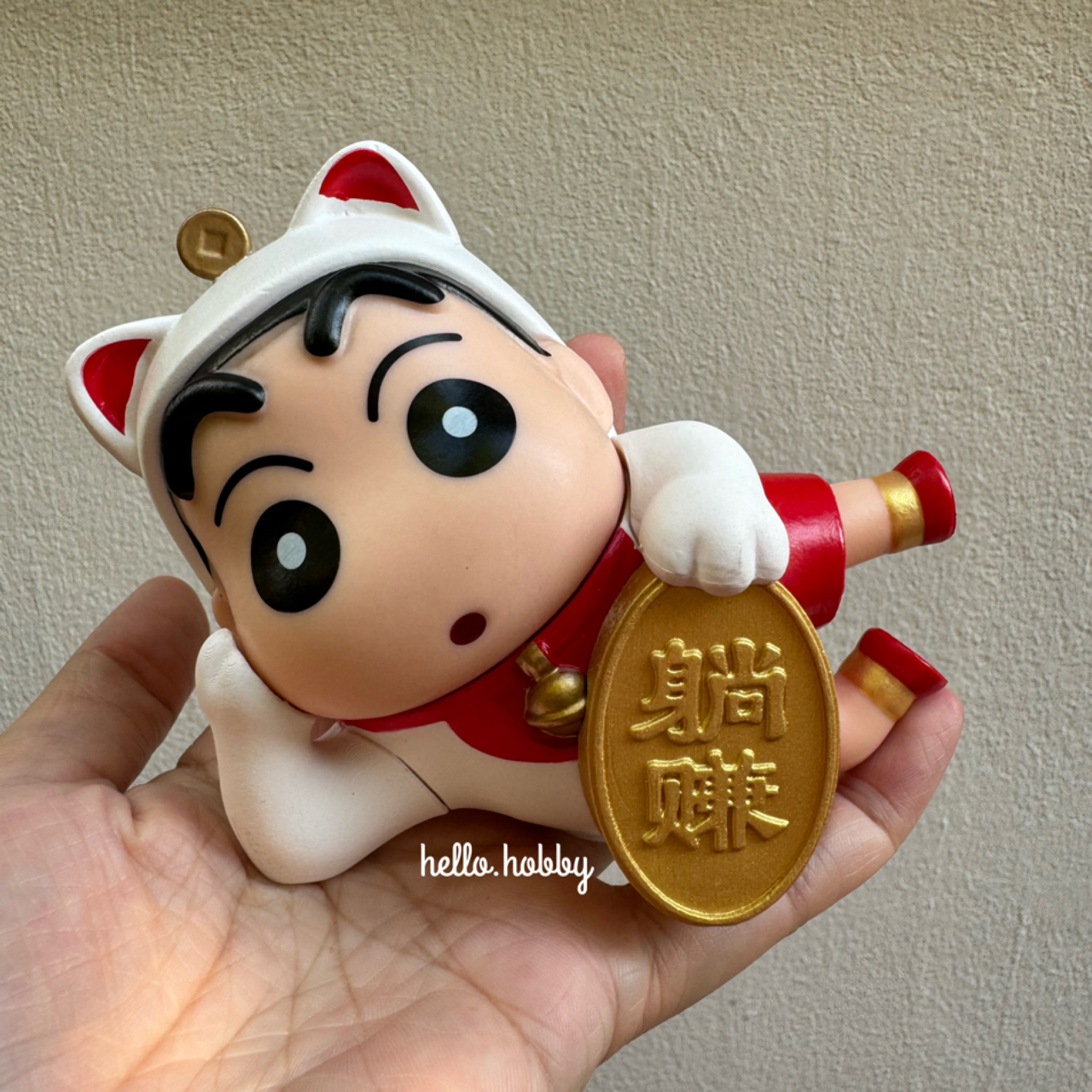 Shinchan - Lucky Cat