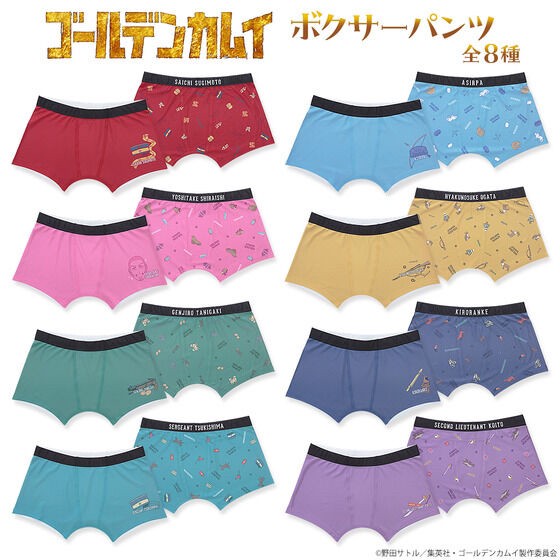 PRE-ORDER : Golden Kamuy Boxer Shorts (8 types in total)