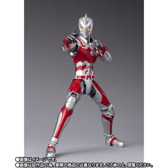 PRE-ORDER : S.H.Figuarts ULTRAMAN SUIT ACE -the Animation-