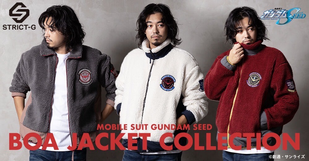 PRE-ORDER : STRICT-G "Mobile Suit Gundam SEED" Boa Fleece Jacket