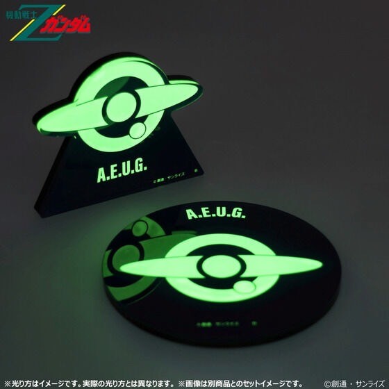 PRE-ORDER : Mobile Suit Gundam UC Glowing Acrylic Stand / Plate