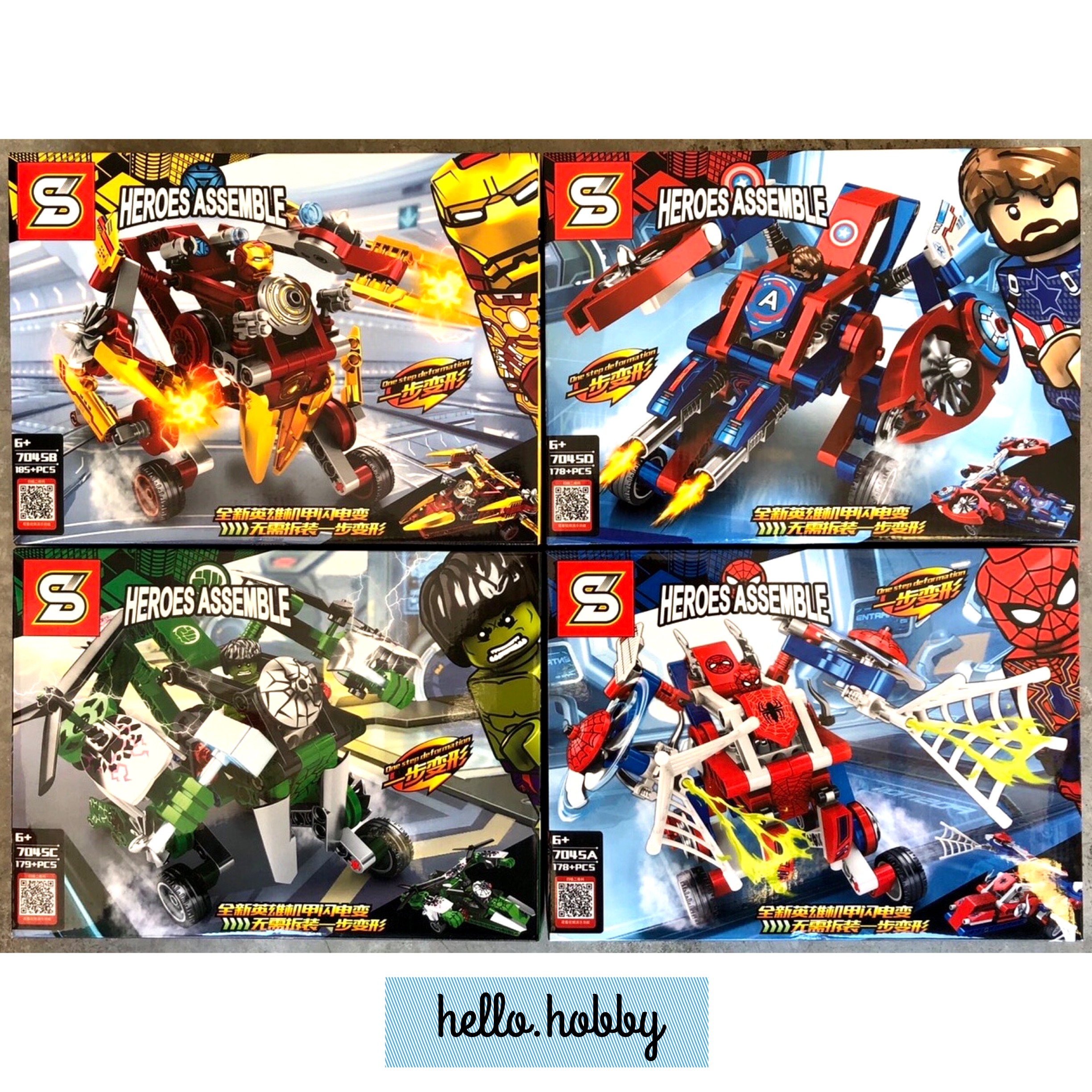SY 7045 Avengers