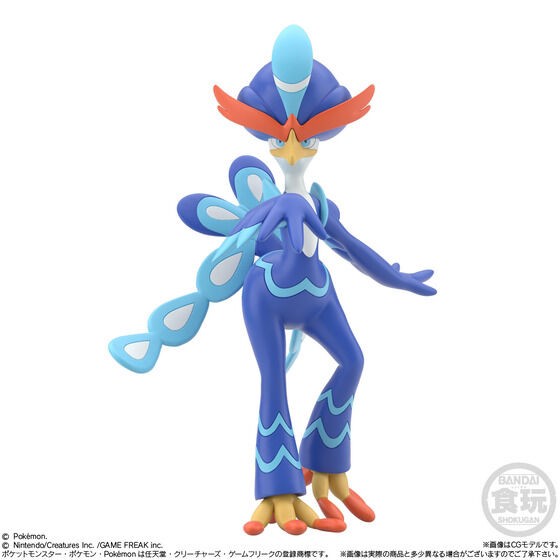 PRE-ORDER : Pokemon Scale World Paldea (10 pcs)