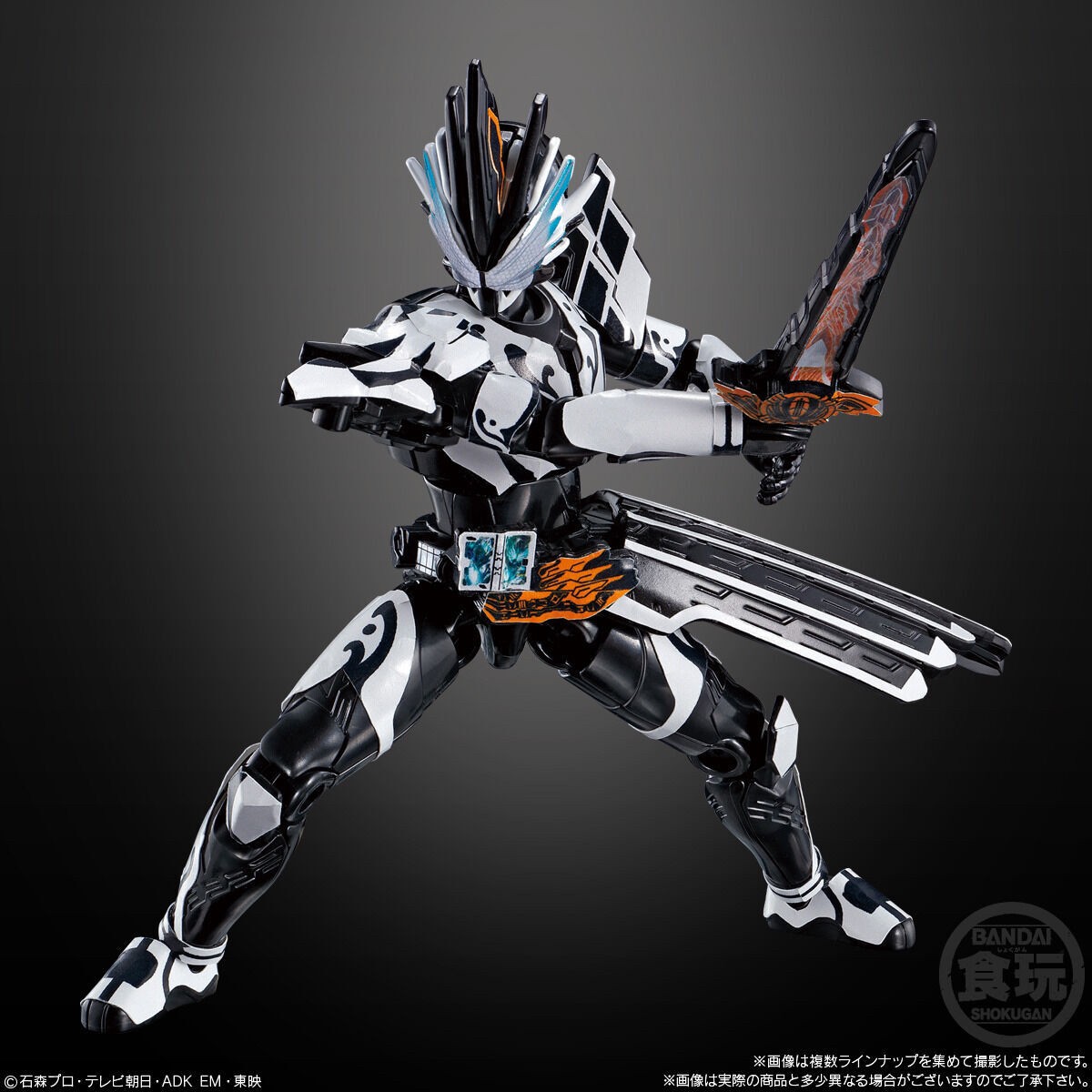 So-Do Kamen Rider Revice by5 Feat. So-Do Kamen Rider Saber by Bandai (14 pcs)
