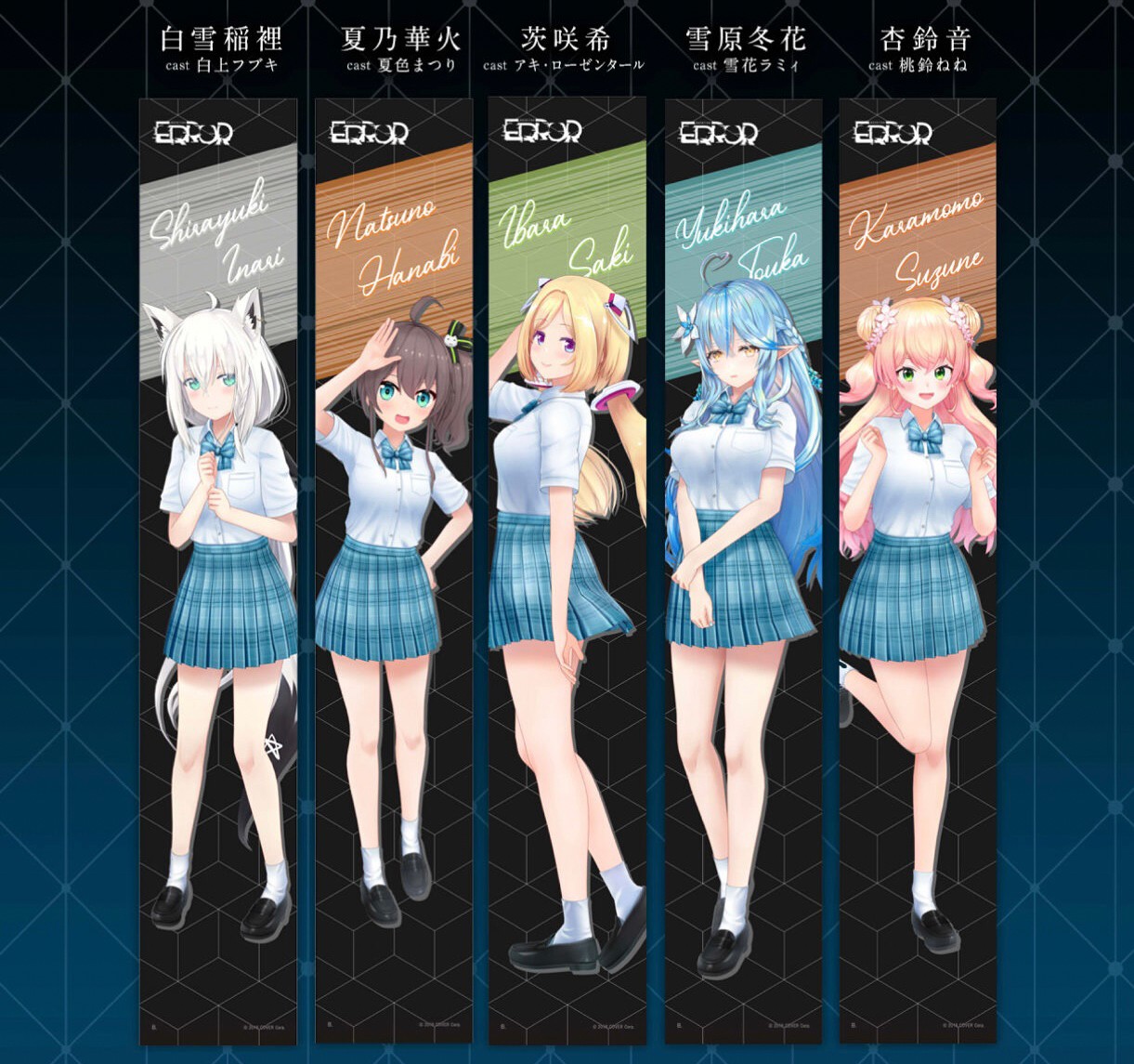 PRE-ORDER : hololive ERROR Muffler Towel Collection (23 types in total)