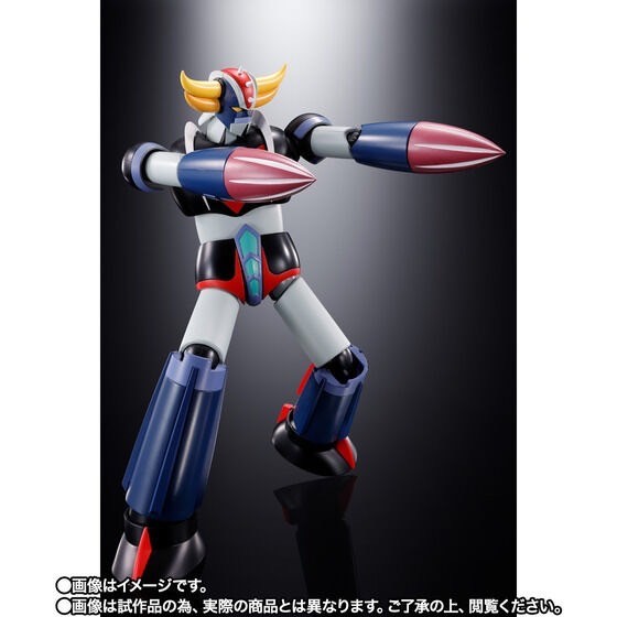 PRE-ORDER : Soul of Chogokin GX-76SP Grendizer D.C. Anime color version
