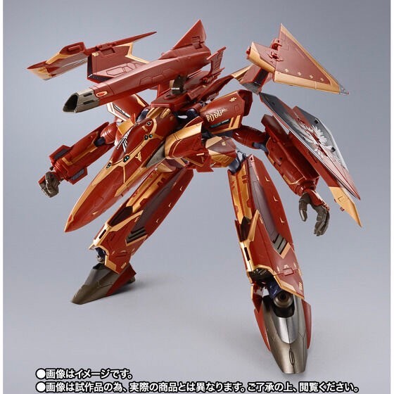 PRE-ORDER : DX Chogokin Movie Edition Sv-262Hs Draken III (Bogue Con-Vaart USE)