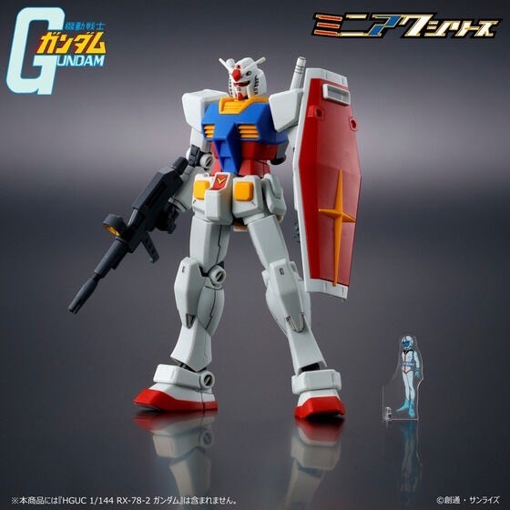 PRE-ORDER : Mobile Suit Gundam Mini Acrylic Series Acrylic Stand 4 Size Set