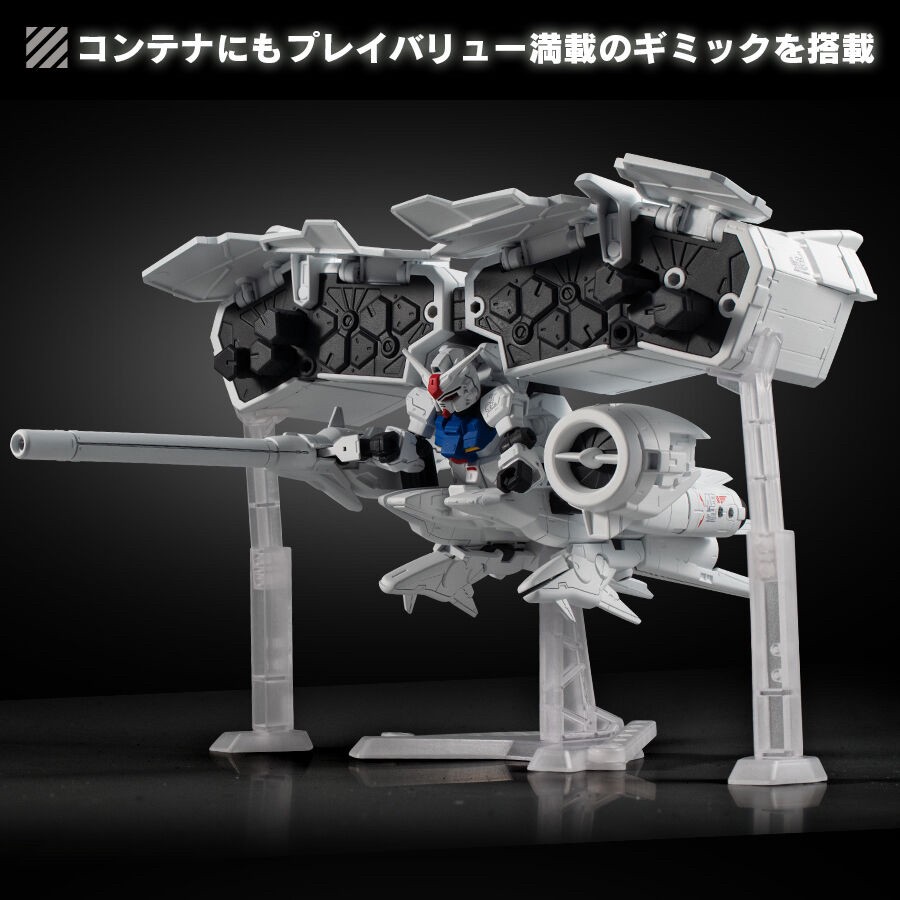 PRE-ORDER : MOBILE SUIT ENSEMBLE EX40 Dendrobium