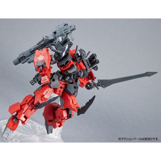 PRE-ORDER : 30MM 1/144 eEXM-21 Rabiot (R623 CORPS) Plastic Model