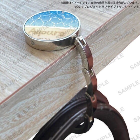 PRE-ORDER : Love Live! Sunshine!! Uranohoshi Girls' High School Purchasing Department Bag Hanger "with Aqours"