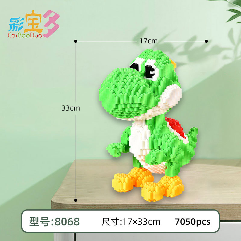 Caibaoduo 8068 Yoshi 7050pcs