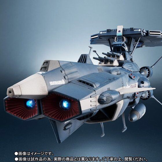 PRE-ORDER : KIKAN TAIZEN SPACE BATTLESHIP YAMATO 2202 - 1/2000 U.N.C.F. APOLLO NORM