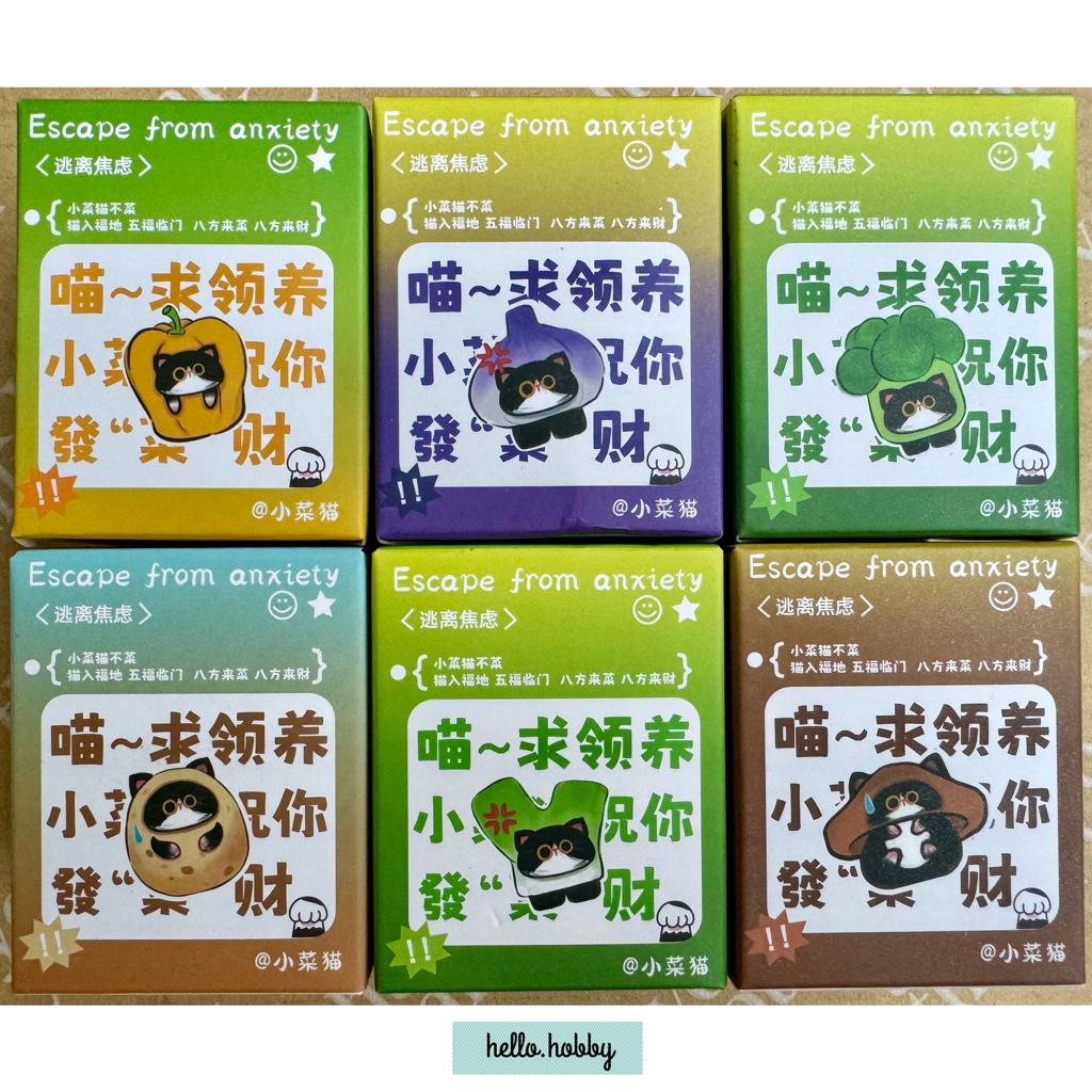 โมเดล แมวผัก Cat is Vegetable Series