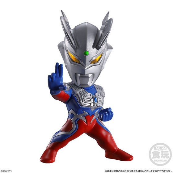 PRE-ORDER : Converge Motion Ultraman 8 (10 pcs)
